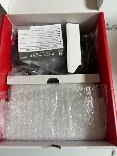 Switch最終値下げ！