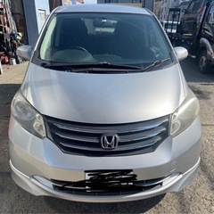 ホンダ フリード 車検8月まで。