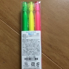 フリクションこすると消える蛍光ペン(新品)の画像