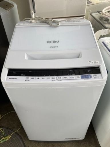 【決まりました】HITACHI2019年製7キロ洗濯機