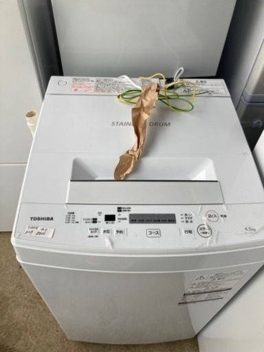 【決まりました】TOSHIBA2019年製4.5キロ洗濯機