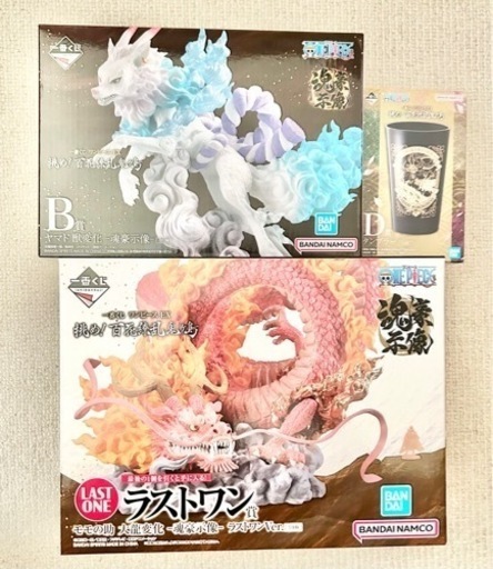 ワンピース 一番くじ EX 挑め！百花繚乱鬼ヶ島  B賞 ラストワン賞 新品未開封