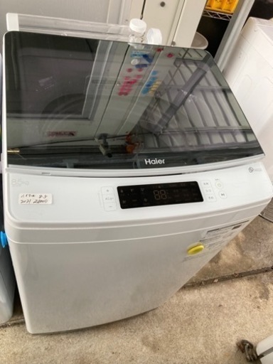 ハイアール2021年製8.5キロ洗濯機
