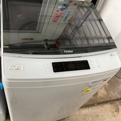 ハイアール2021年製8.5キロ洗濯機