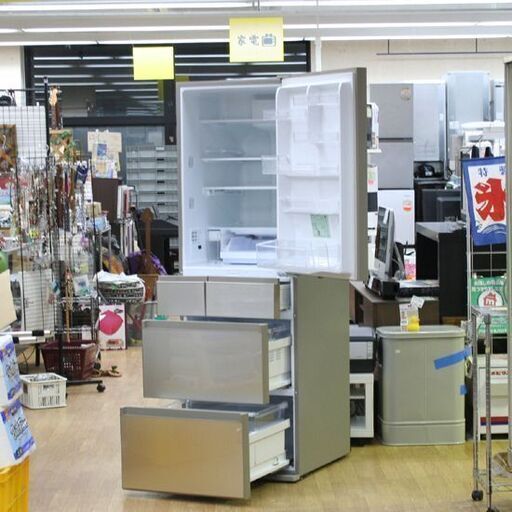2021年製 450L パナソニック 5ドア冷蔵庫 NR-E457PX-N 高年式 右開き 自動製氷機能 ナノイーX パーシャル 新鮮