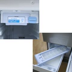 2021年製 450L パナソニック 5ドア冷蔵庫 NR-E457PX-N 高年式 右開き