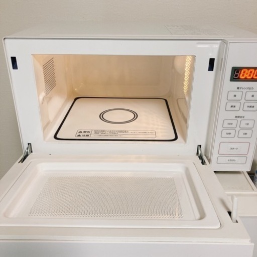 【直接引取可能】無印良品　家電3点セット