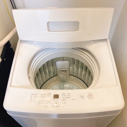 【直接引取可能】無印良品　家電3点セット