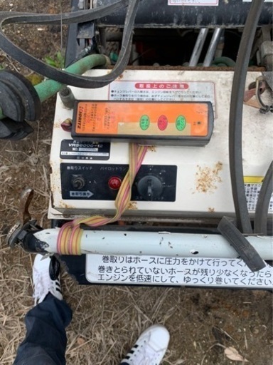 共立　ラジコン動噴　VRS6000