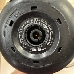 TIGER 電気ケトル 0.8Lの画像