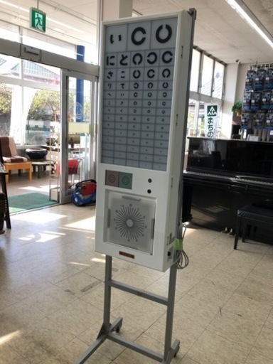 【ジャンク品】視力検査器 V-C22 TAKAGI ※2400010170447