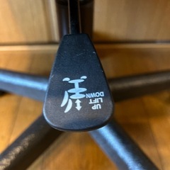 オフィスチェアの画像