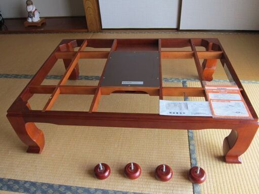 カリモク製こたつ座卓（テーブル）