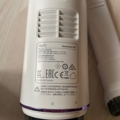 掃除機　ANKER Eufy HomeVac H11 美品の画像