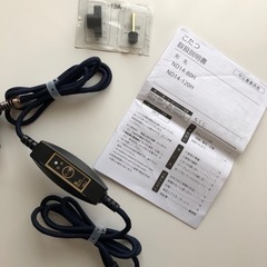 ニトリ　こたつの画像