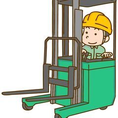 【急募】倉庫内リフト作業！！即日勤務