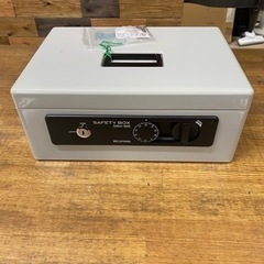 アイリスオーヤマ　セーフティボックス　手提げ金庫　SBX-B5