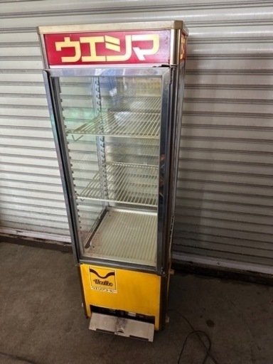 SANYO 冷蔵ショーケース レトロ ウエシマコーヒー