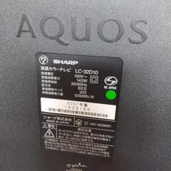 テレビ　32型