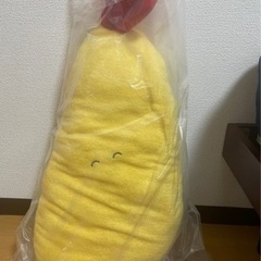 エビフライ　ぬいぐるみ