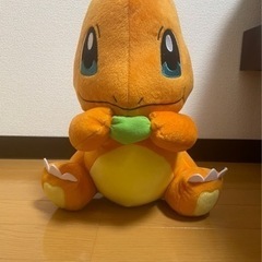 ヒトカゲ　ぬいぐるみ