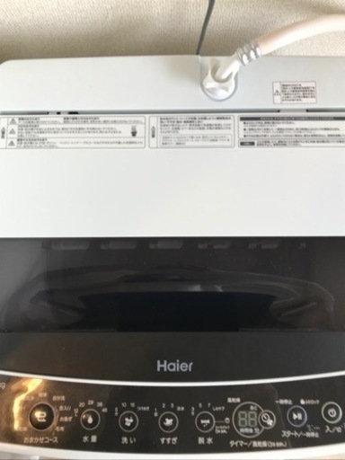 洗濯機　2021年製　5.5kg