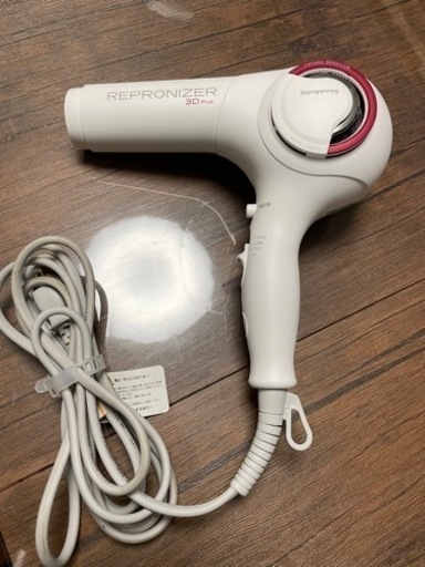 Repronizer 3D plus ドライヤー