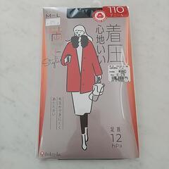 新品♡シェイプレギンスと着圧タイツ♡2000円→600円の画像