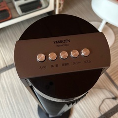 オシャレなタワーファンお取引中