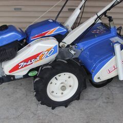 管理機/耕運機　イセキ　ファームエース70　KVR70-PHX　美品