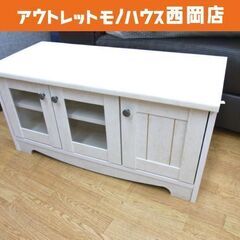 テレビボード 幅80㎝×奥行36㎝×高さ40㎝ ガラス扉付き 木...