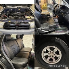 トヨタ　ハイラックスサーフ　自社ローン有り　車検2年付きの画像