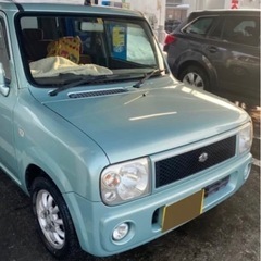 車検R5月12月まで