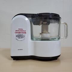 フードプロセッサー