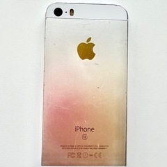 早い者勝ち‼️Apple iPhone SE シルバー 32GB...