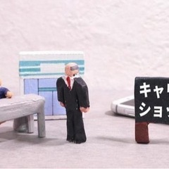 宇都宮　15400円/日給　docomo初期設定ヘルパーの画像