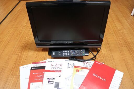 ★★SONY BRAVIA 20インチ 液晶テレビ ★ソニーTV ブラビア 動作品 リモコン 取説あり★★