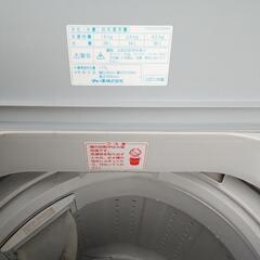 SHARP 洗濯機　4·2キロの画像