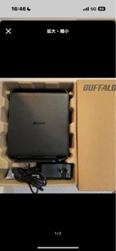 wifiルーター 無線LAN 親機 ワイファイルーター バッファロー