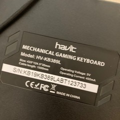 【お取引完了】ゲーミングキーボードの画像