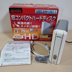 BUFFALO ハードディスクドライブ/HD-HU2の画像