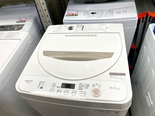 2021年製 SHARP 4.5K 洗濯機 ES-GE4E-C 学生 中古