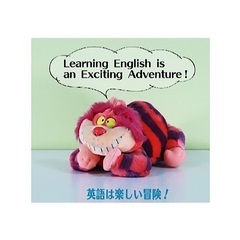 英語の筋トレ®️ワークショップ  　＋ 真剣だけどゆるく楽しく英語になじむ　ユニークな　月１回クラスのご案内の画像