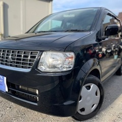 ★支払い総額11.8万円★走行7万キロ♪三菱 ekワゴン 車検2...