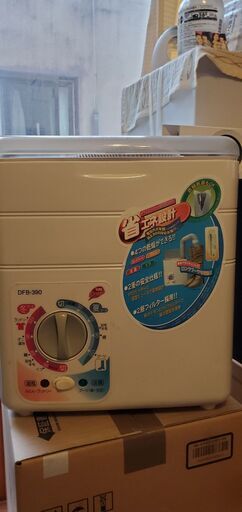 小型乾燥機