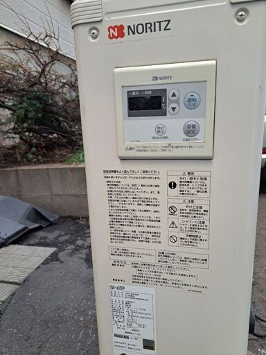 ※売約済※ ノーリツ 灯油ボイラー OQB-405FF