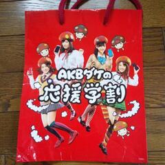 AKB48のCD·本·紙袋セットの画像