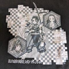 150サイズ　鬼滅の刃　男児パジャマの画像