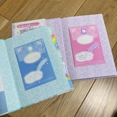 虹の島のお手紙つき　1巻•2巻の画像