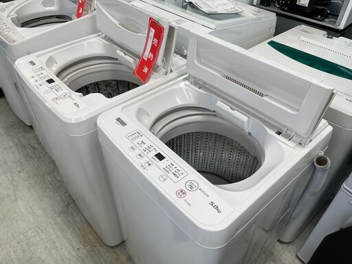 配送設置込み　ヤマダ電機オリジナル5.0K洗濯機　2022年製　分解クリーニング済み！！